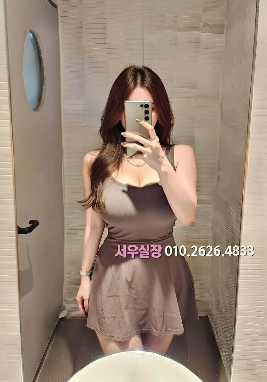 강릉 아빠방 프리미엄 라인업 29번 프로필