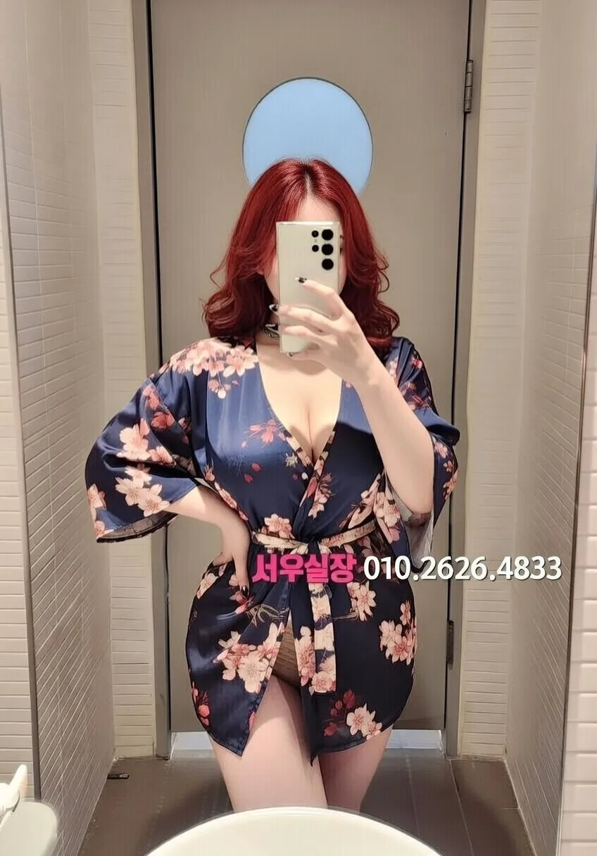 강릉 호빠 프리미엄 라인업 18번 프로필