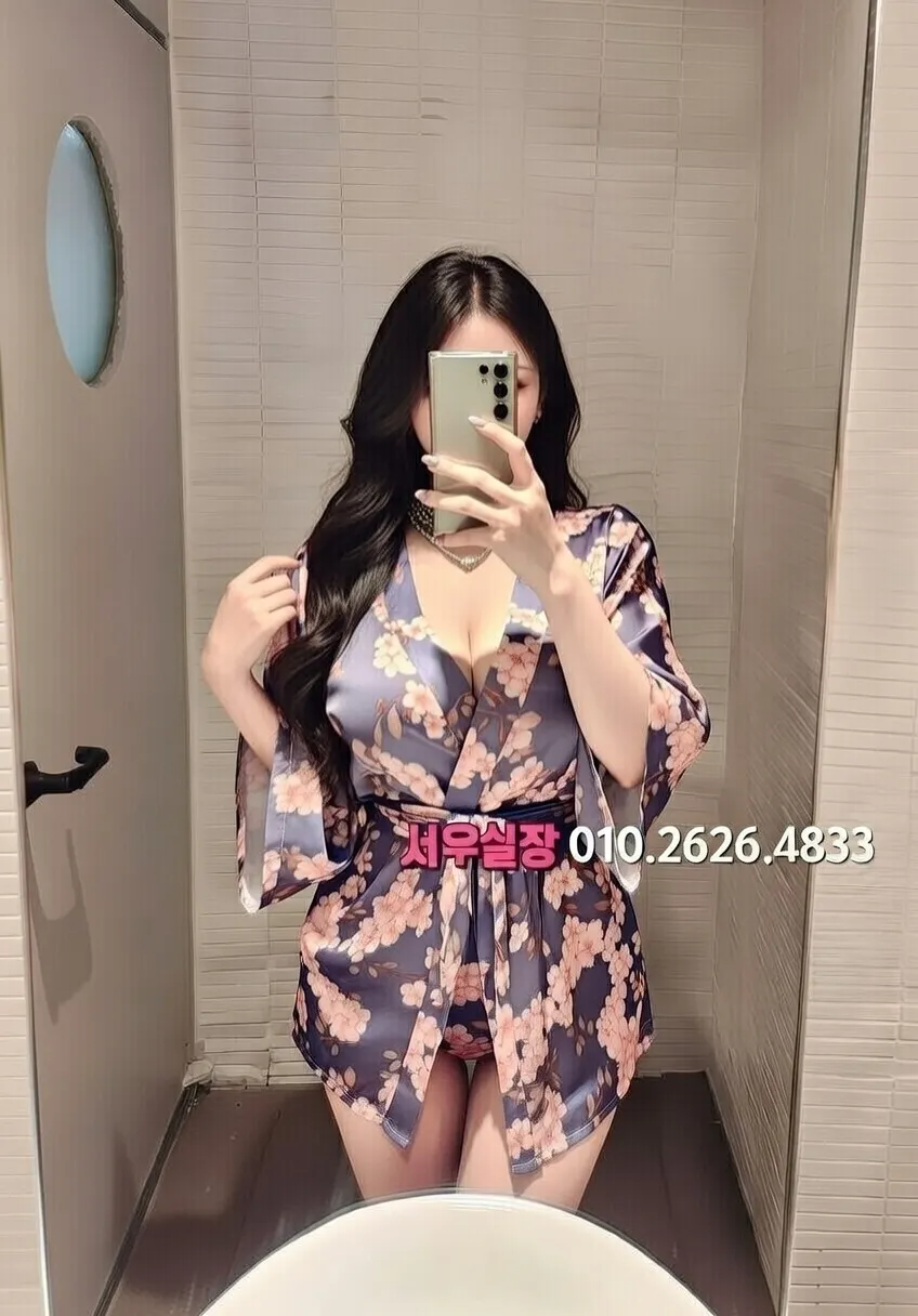 강릉 아빠방 프리미엄 라인업 26번 프로필