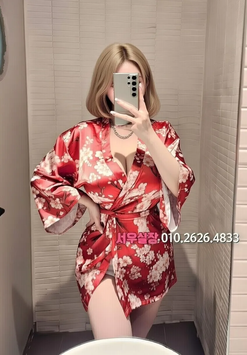 강릉 호빠 추천 및 검증된 최상급 프리미엄 업소 스크린샷