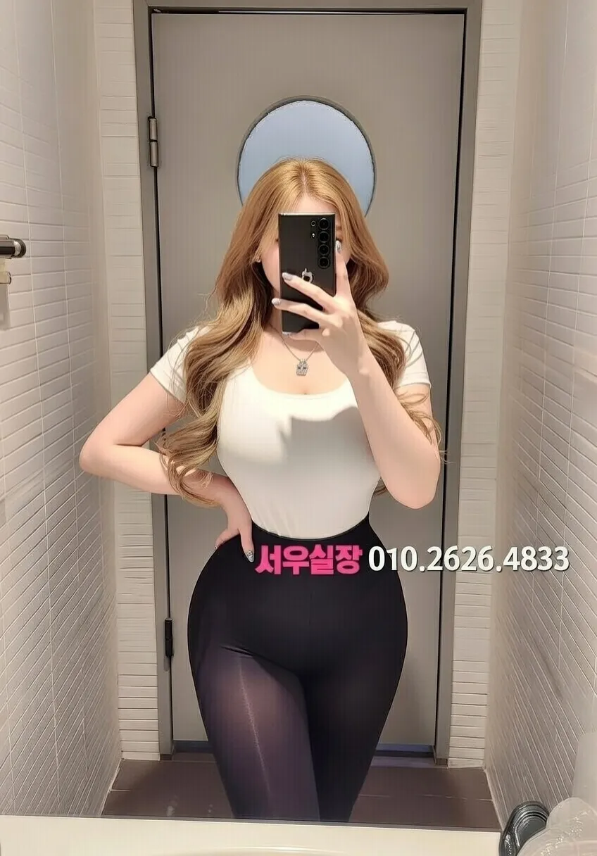 강릉 하이쩜오 프리미엄 라인업 28번 프로필