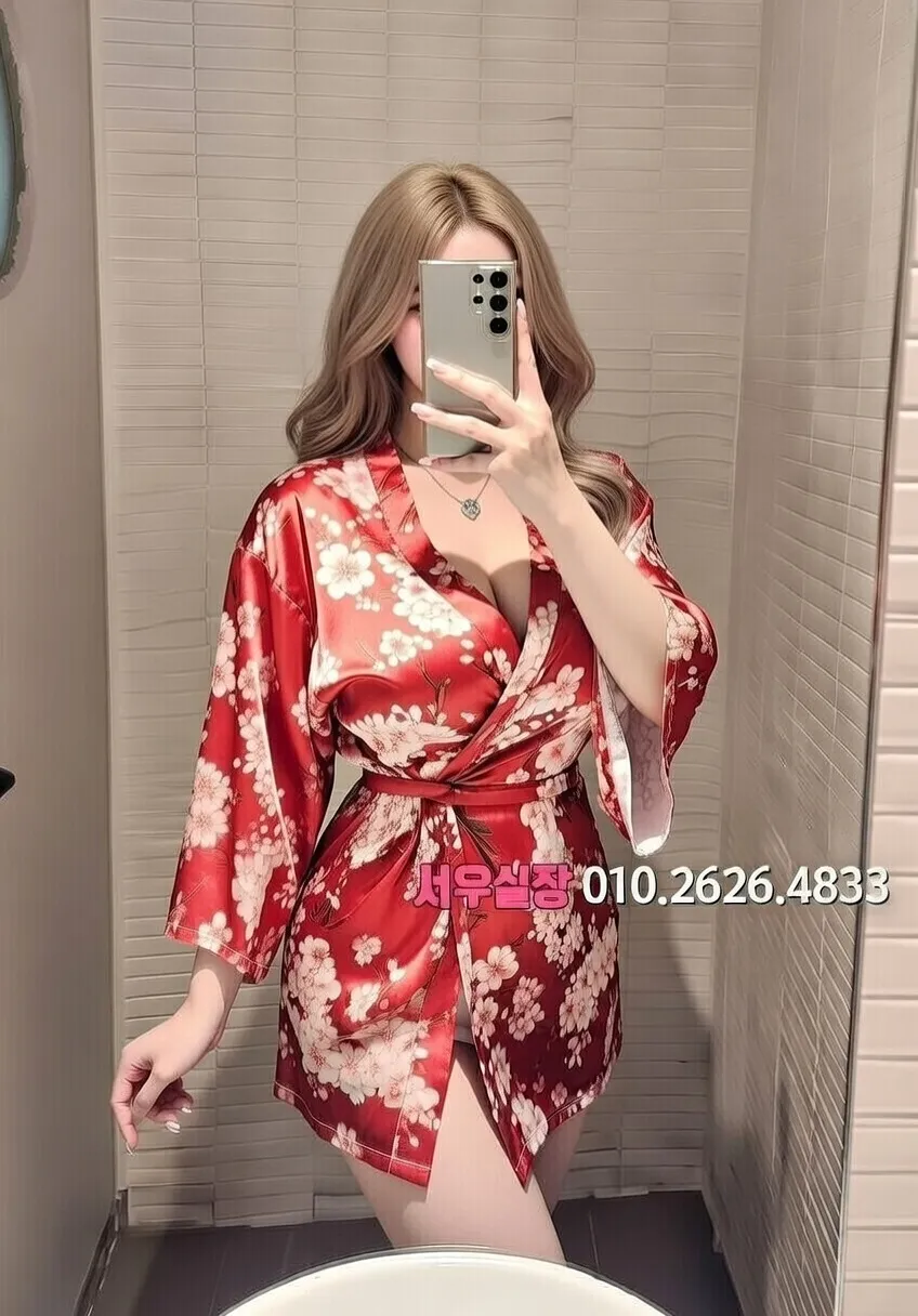 강릉 노래클럽 프리미엄 라인업 21번 프로필