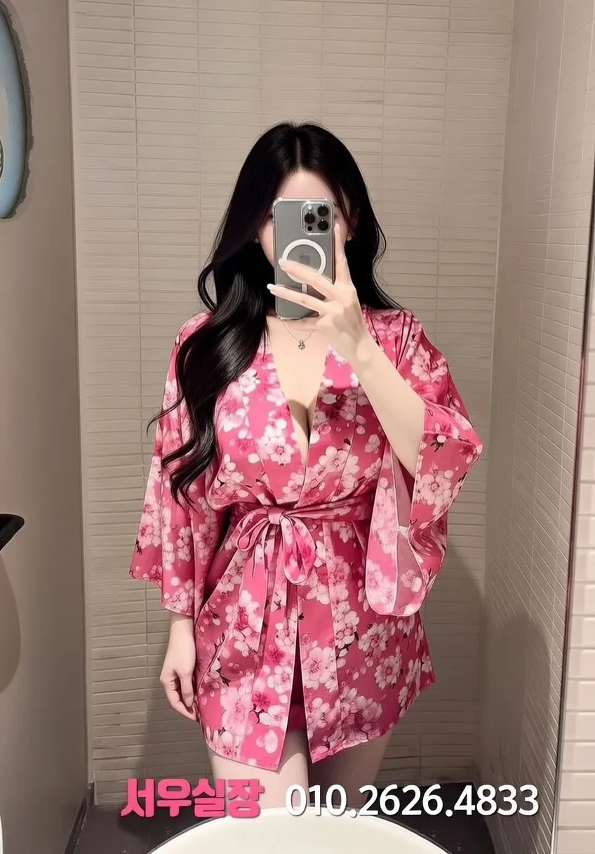 강릉 룸살롱 추천 및 검증된 최상급 프리미엄 업소 스크린샷