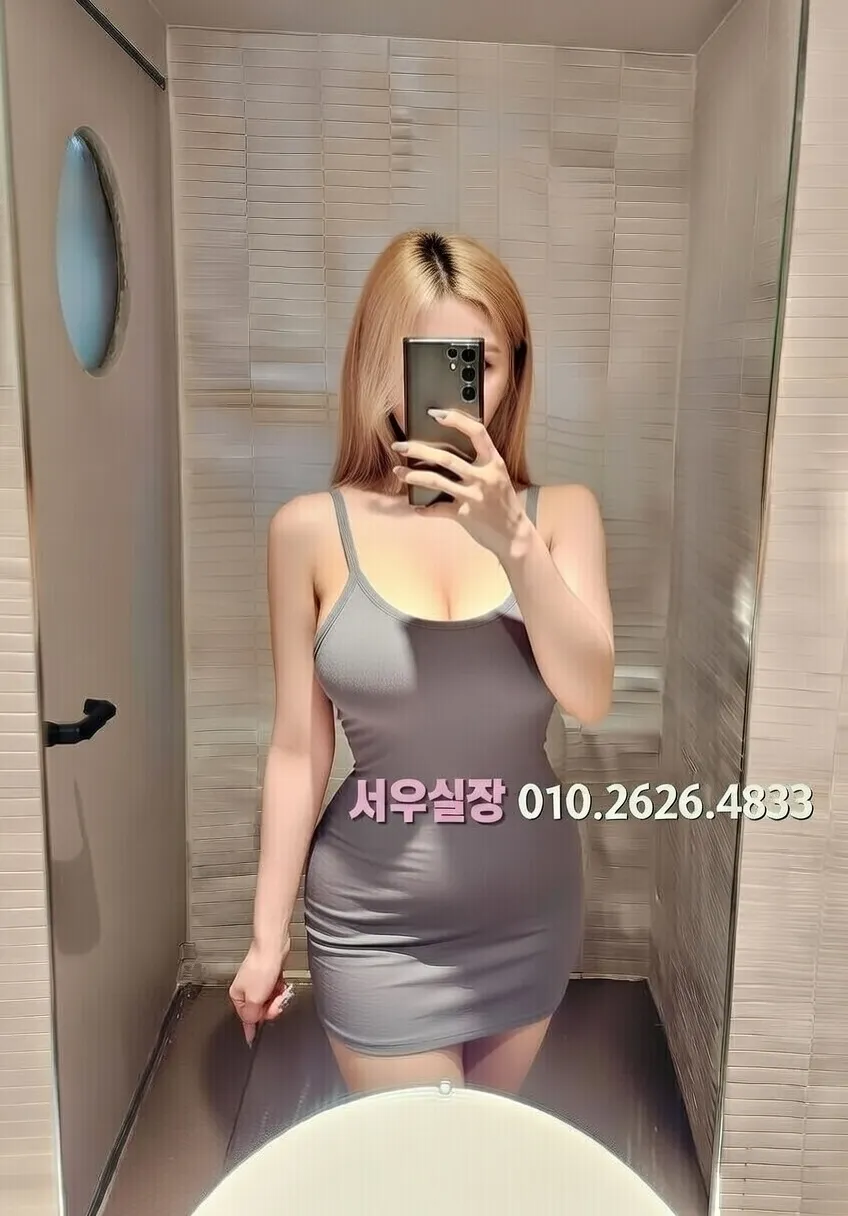 강릉 퍼블릭 프리미엄 라인업 20번 프로필