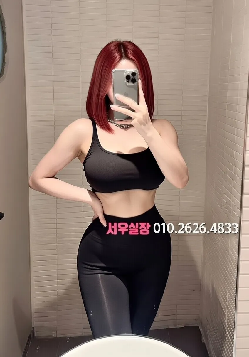 강릉 룸싸롱 추천 및 검증된 최상급 프리미엄 업소 스크린샷