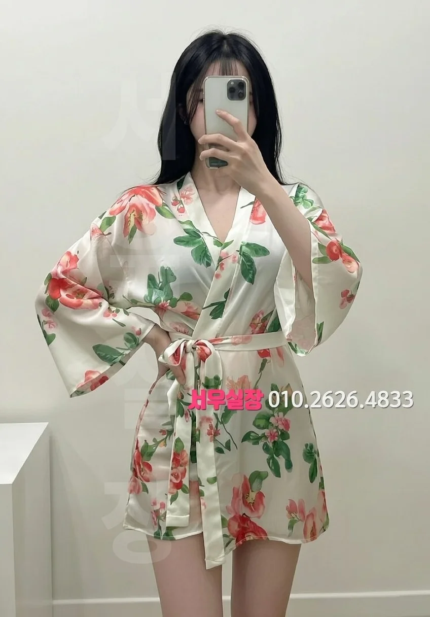 강릉 베트남노래방 추천 및 검증된 최상급 프리미엄 업소 스크린샷