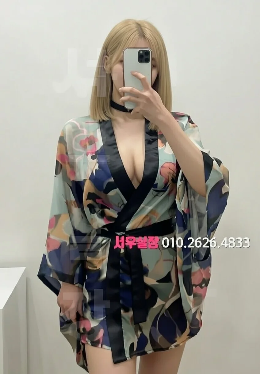 강릉 텐카페 프리미엄 라인업 2번 프로필