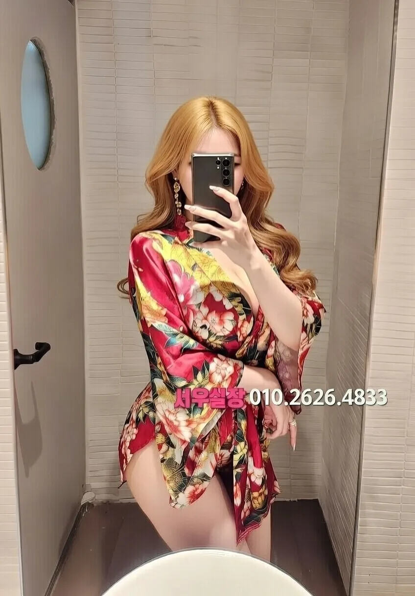 강릉 노래빠 프리미엄 라인업 32번 프로필