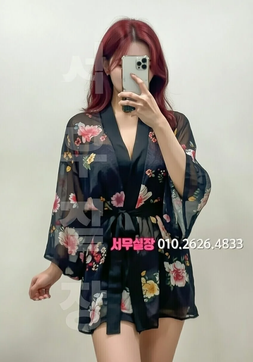 강릉 가라오케 추천 및 검증된 최상급 프리미엄 업소 스크린샷