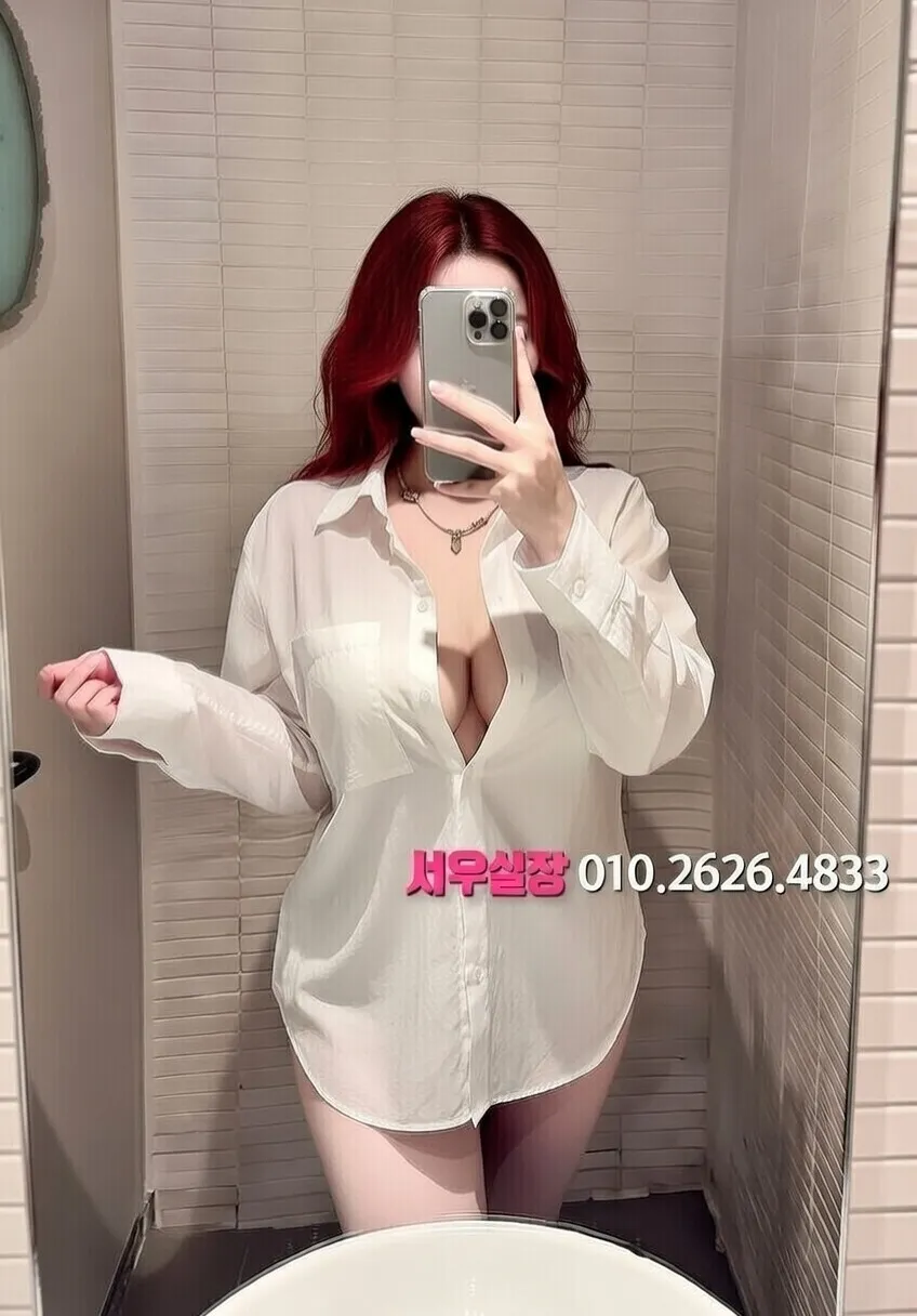 강릉 란제리룸 프리미엄 라인업 18번 프로필