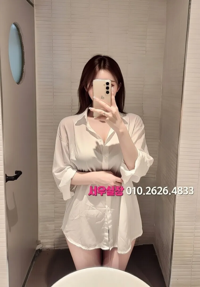 강릉 미러룸 프리미엄 라인업 28번 프로필