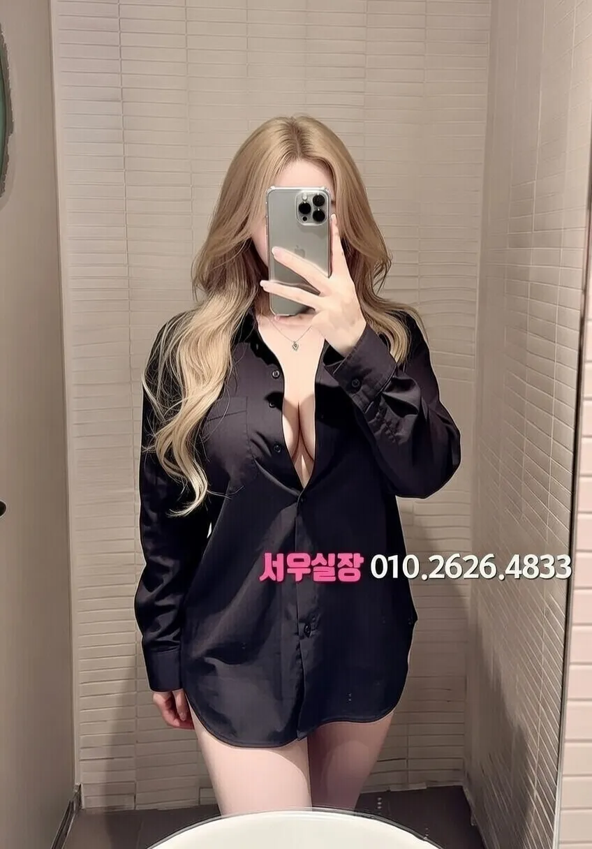 강릉 텐프로 프리미엄 라인업 24번 프로필