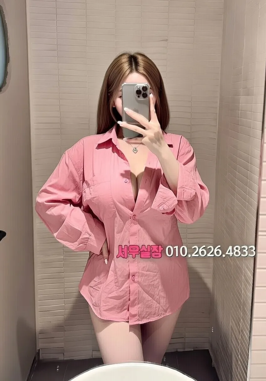 강릉 노래클럽 프리미엄 라인업 9번 프로필