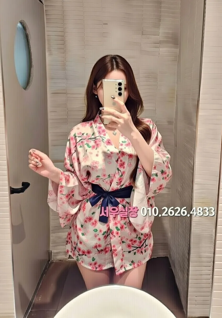 강릉 보도노래방 프리미엄 라인업 13번 프로필