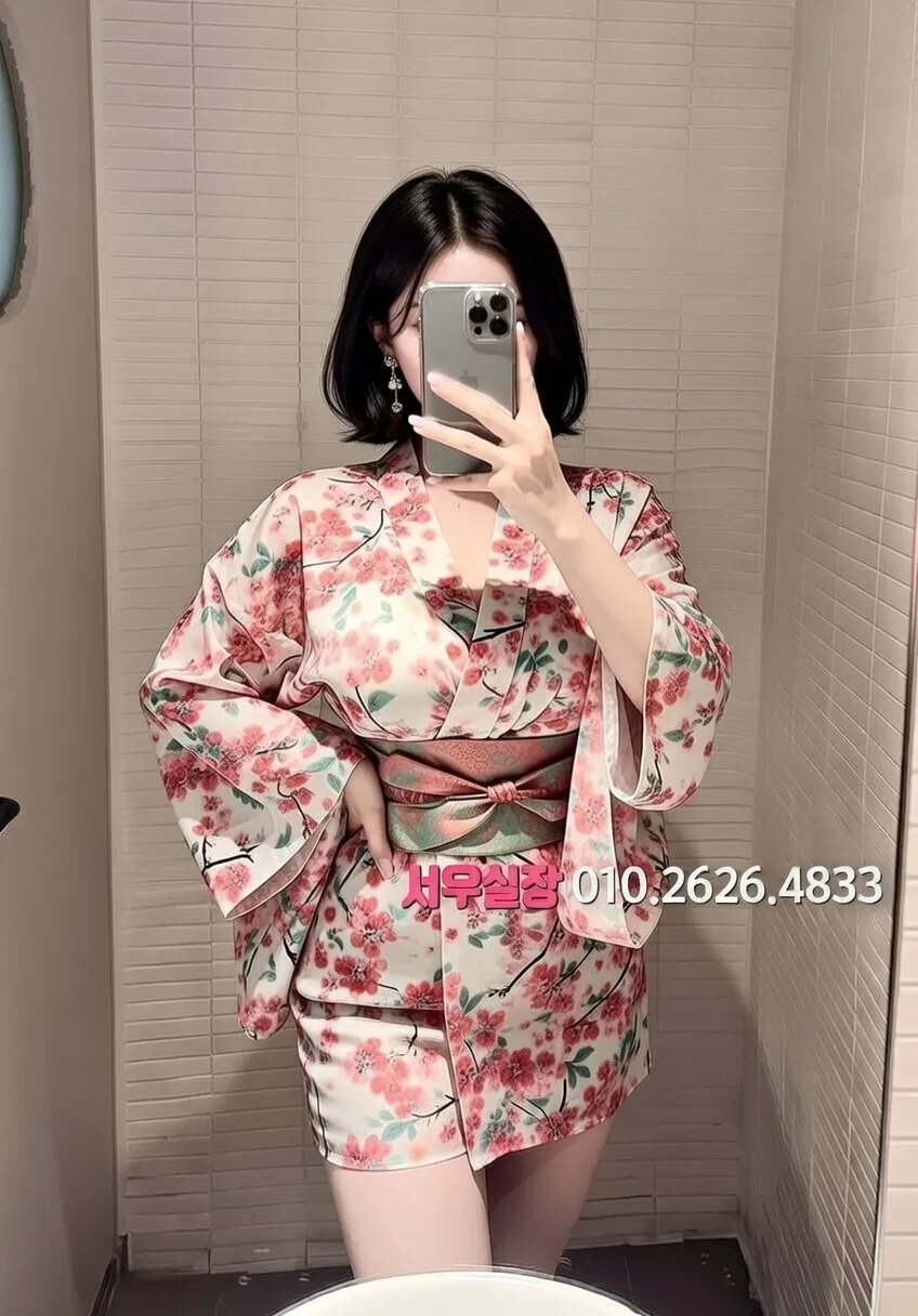 강릉 셔츠룸 추천 및 검증된 최상급 프리미엄 업소 스크린샷