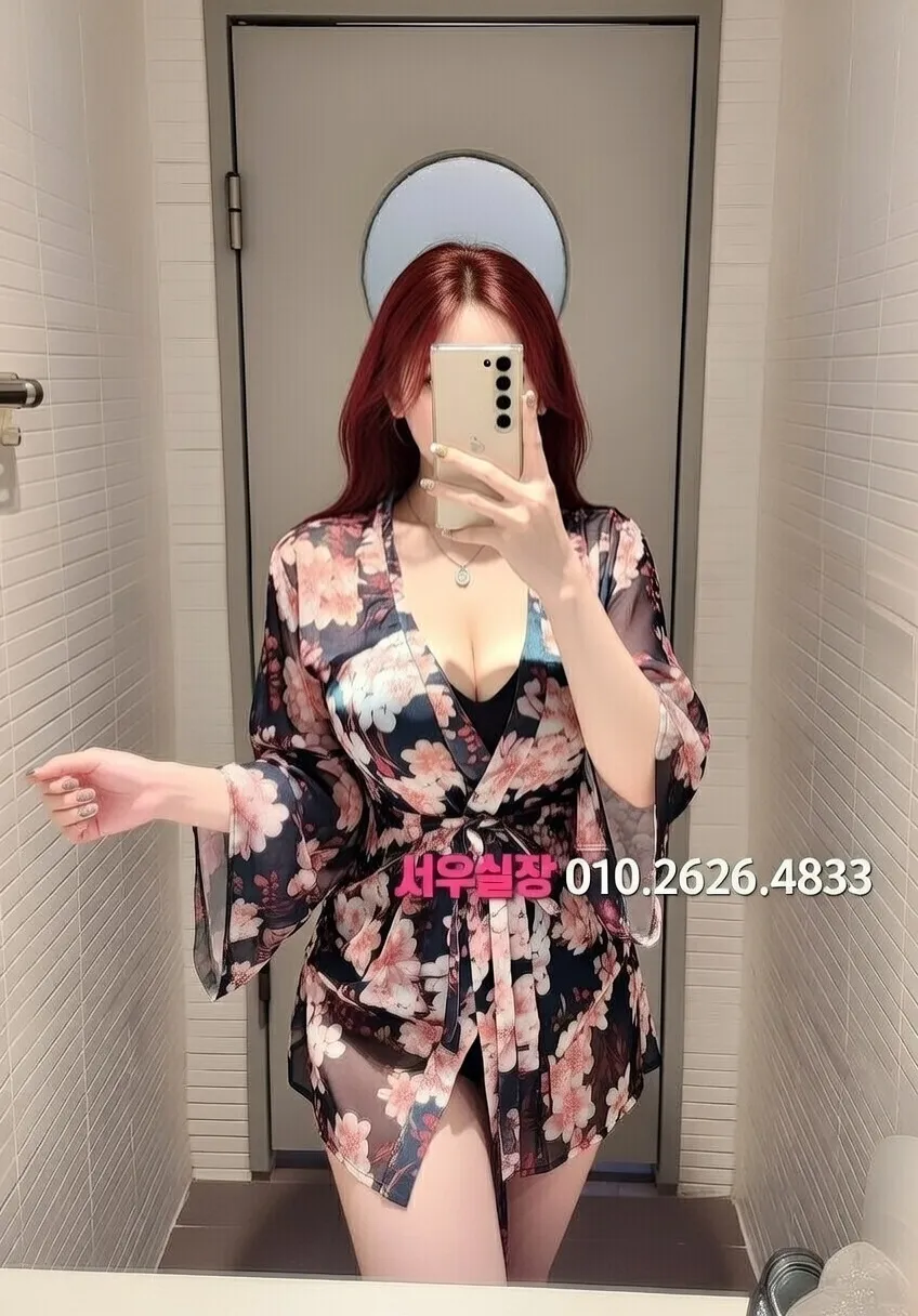 강릉 셔츠룸 프리미엄 라인업 16번 프로필