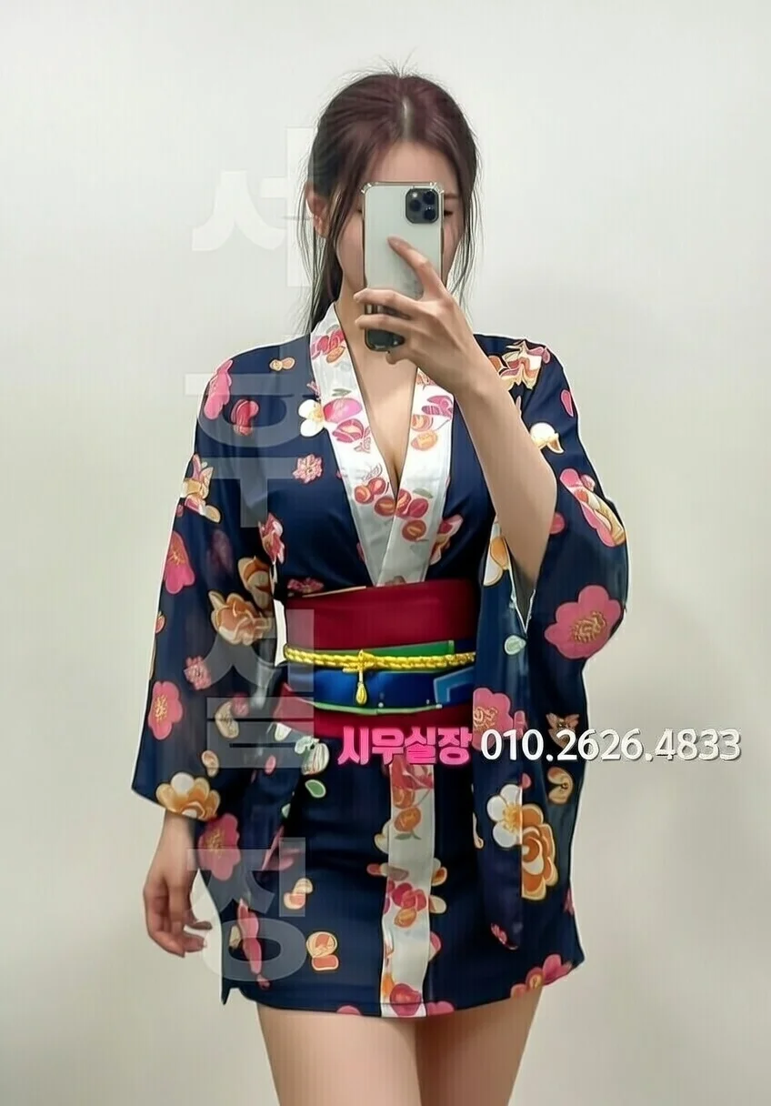 강릉 노래방 추천 및 검증된 최상급 프리미엄 업소 스크린샷