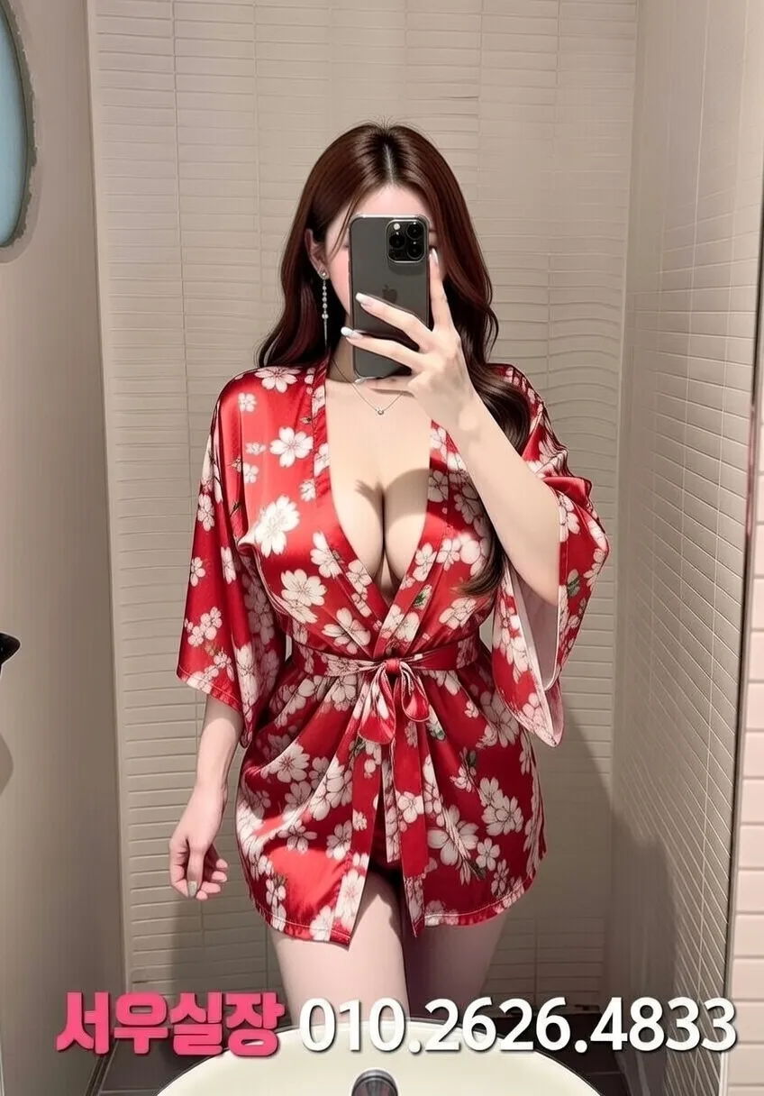 강릉 스탠드바 프리미엄 라인업 21번 프로필