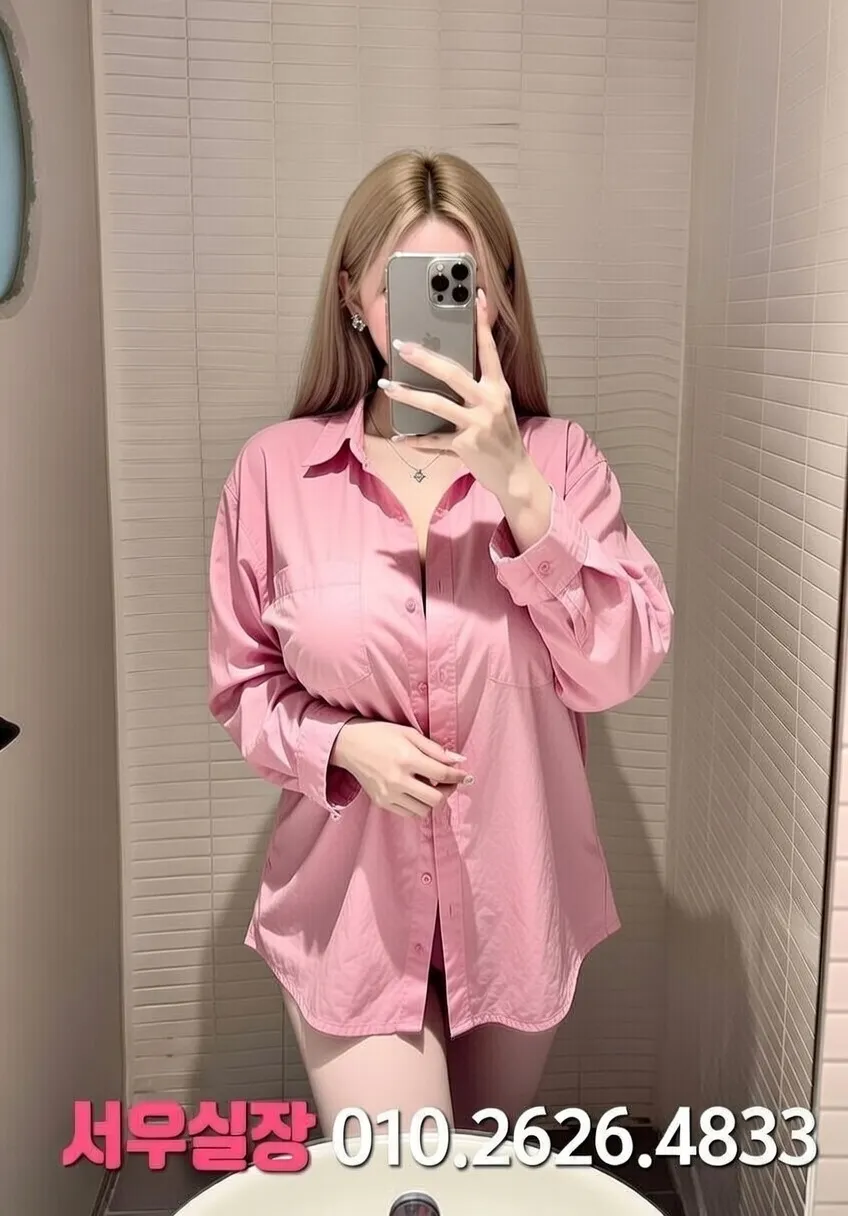 강릉 러시아노래방 프리미엄 라인업 34번 프로필