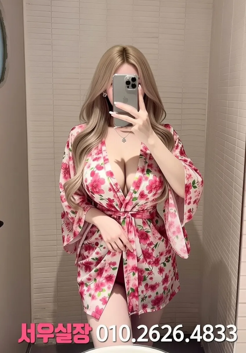 강릉 호빠 프리미엄 라인업 8번 프로필