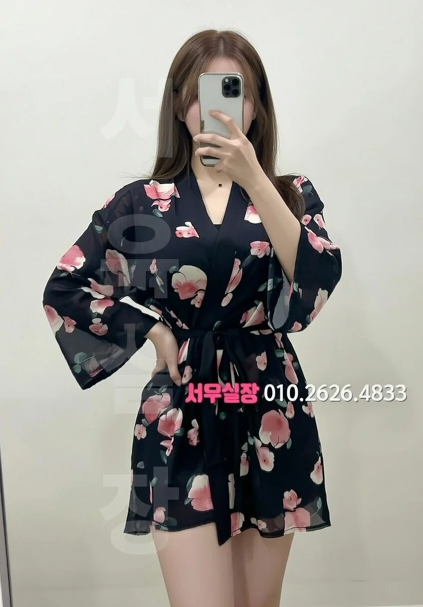 강릉 레깅스룸 프리미엄 라인업 39번 프로필