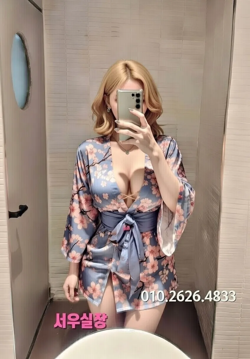 강릉 정빠 프리미엄 라인업 20번 프로필