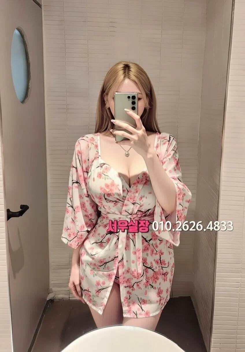 강릉 노래방 추천 및 검증된 최상급 프리미엄 업소 스크린샷