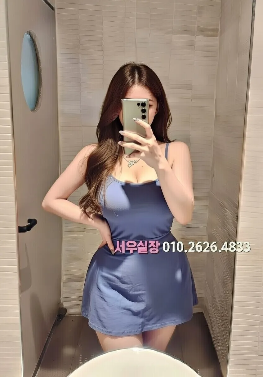 강릉 호빠 추천 및 검증된 최상급 프리미엄 업소 스크린샷