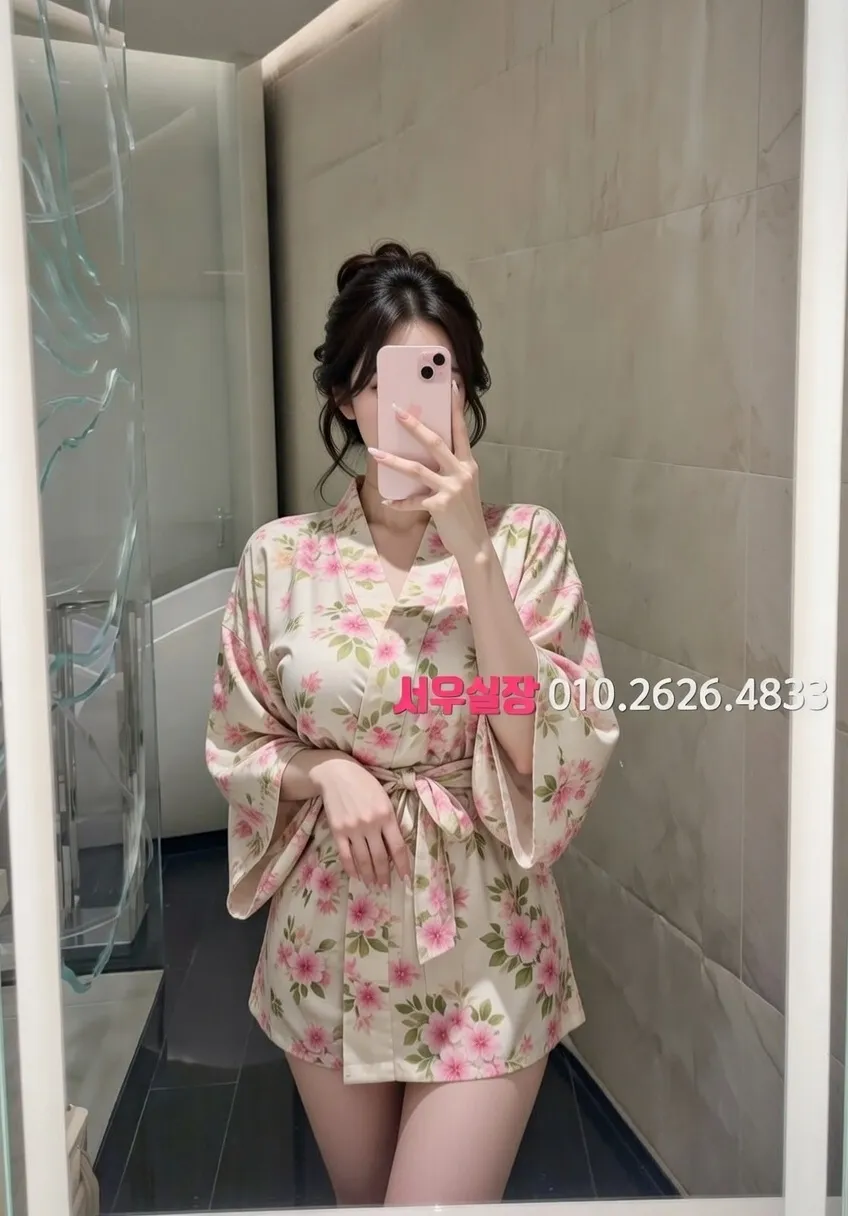 강릉 스탠드바 프리미엄 라인업 24번 프로필