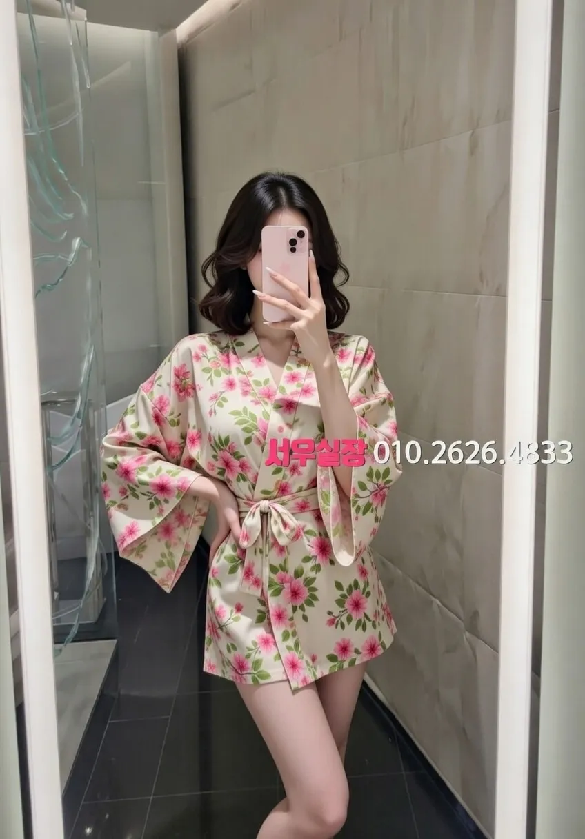 강릉 아빠방 프리미엄 라인업 21번 프로필