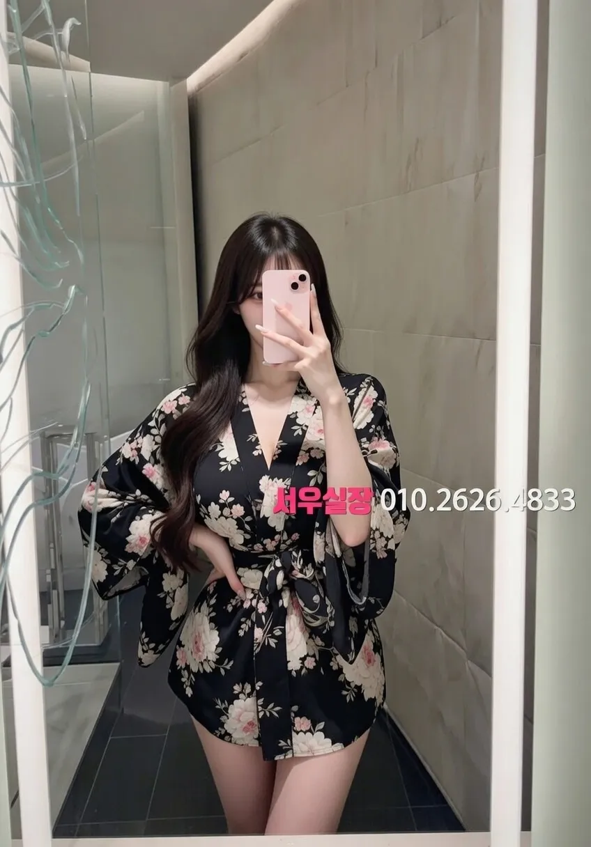 강릉 풀싸롱 추천 및 검증된 최상급 프리미엄 업소 스크린샷