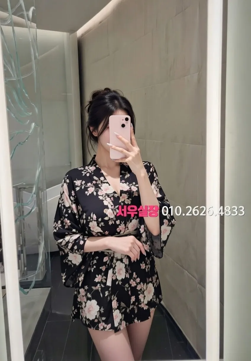 강릉 러시아노래방 프리미엄 라인업 39번 프로필