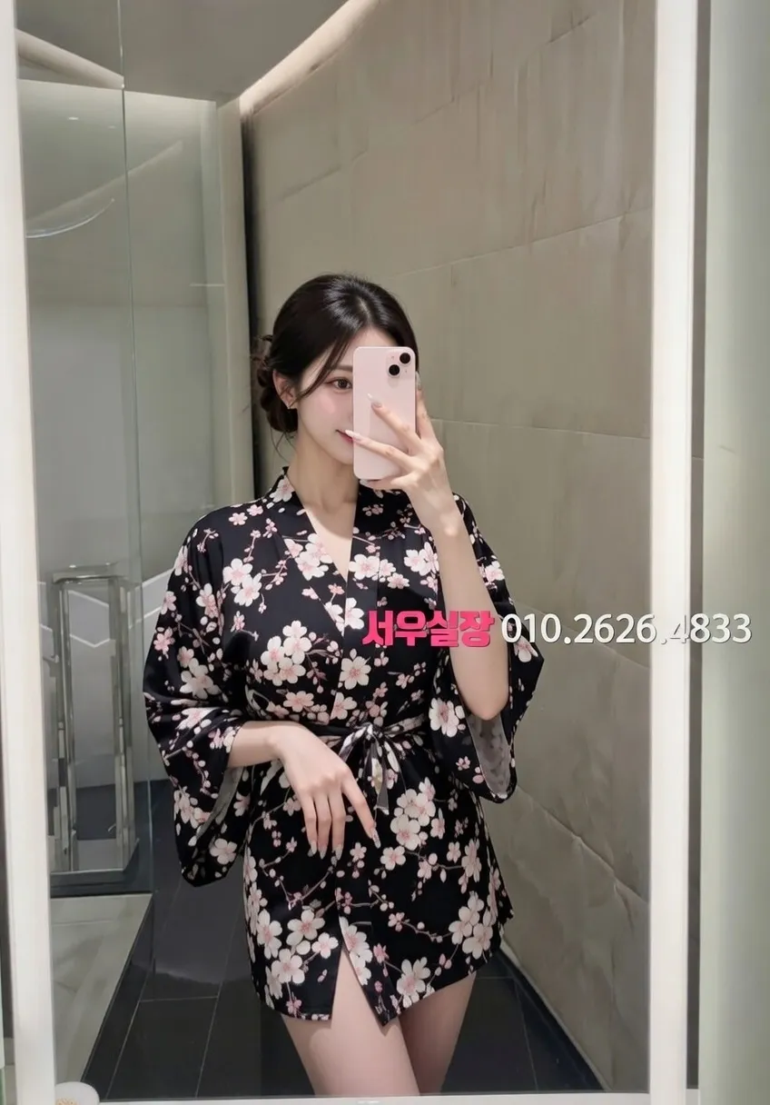 강릉 쩜오 프리미엄 라인업 12번 프로필