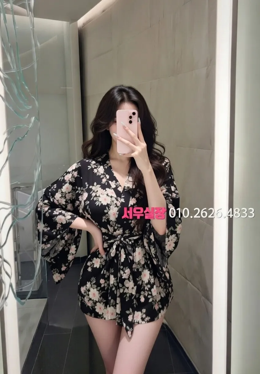 강릉 쩜오 프리미엄 라인업 30번 프로필