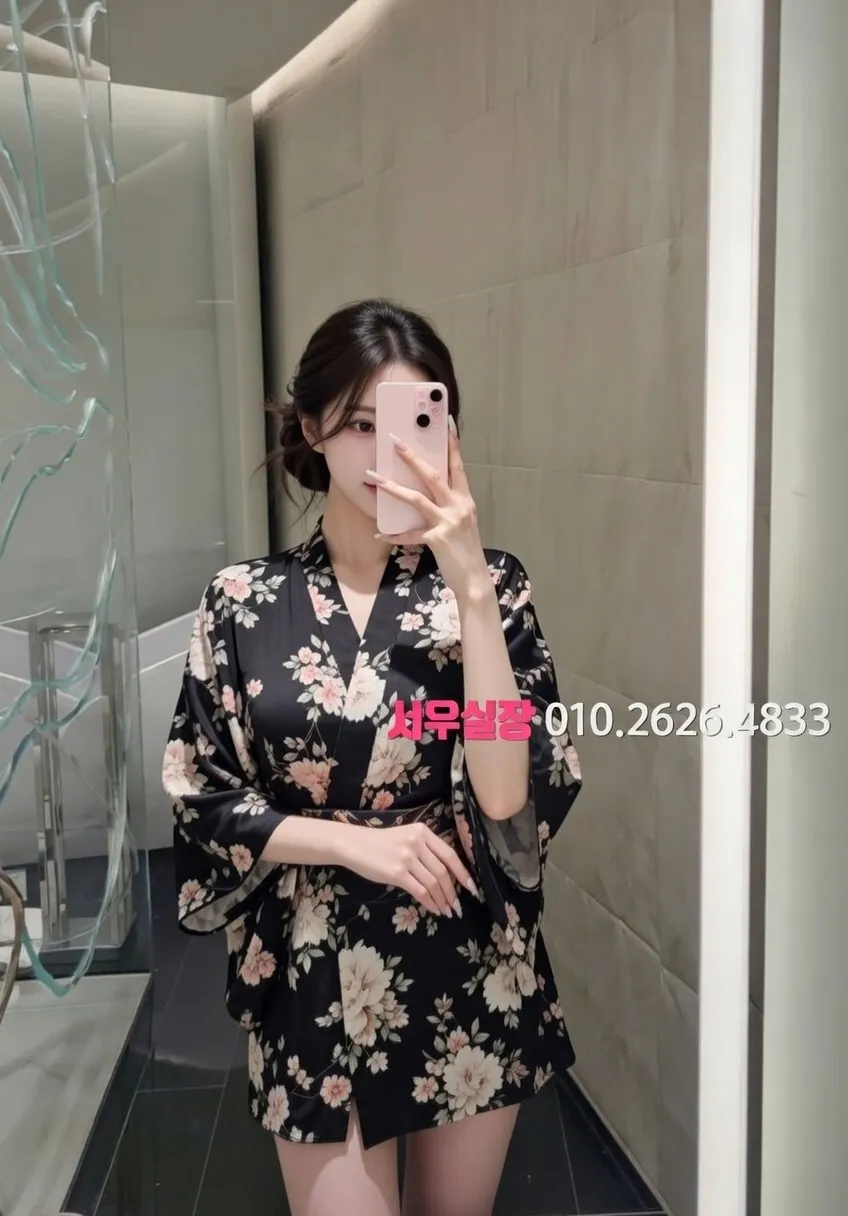 강릉 스탠드바 프리미엄 라인업 8번 프로필