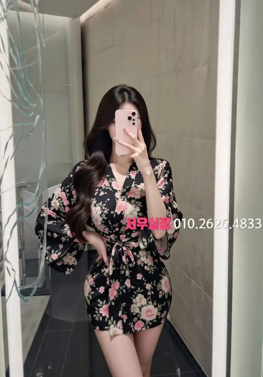 강릉 아빠방 프리미엄 라인업 6번 프로필