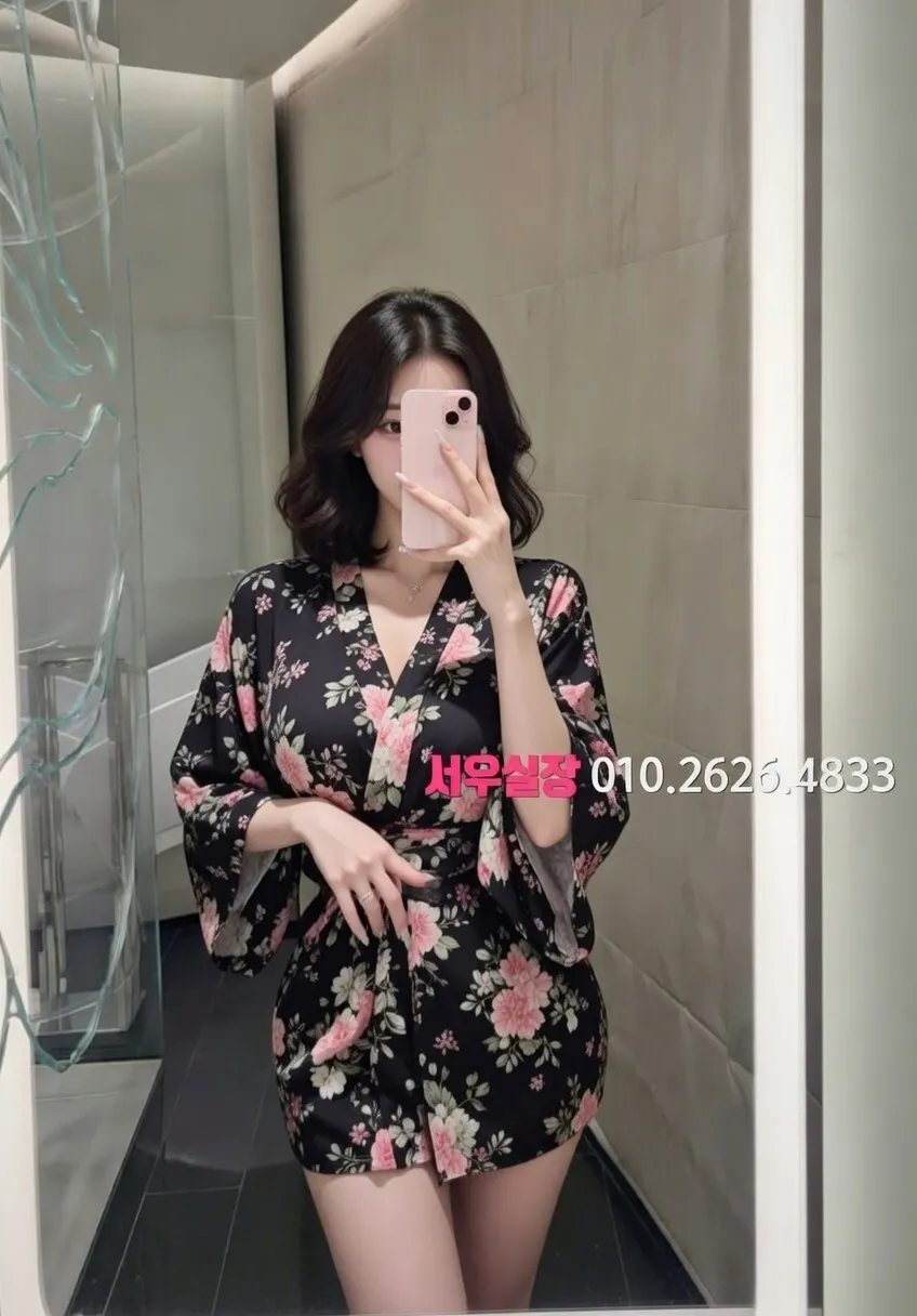 강릉 텐카페 프리미엄 라인업 31번 프로필