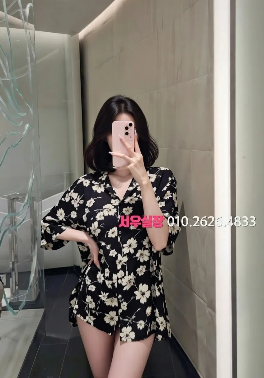 강릉 정빠 프리미엄 라인업 32번 프로필