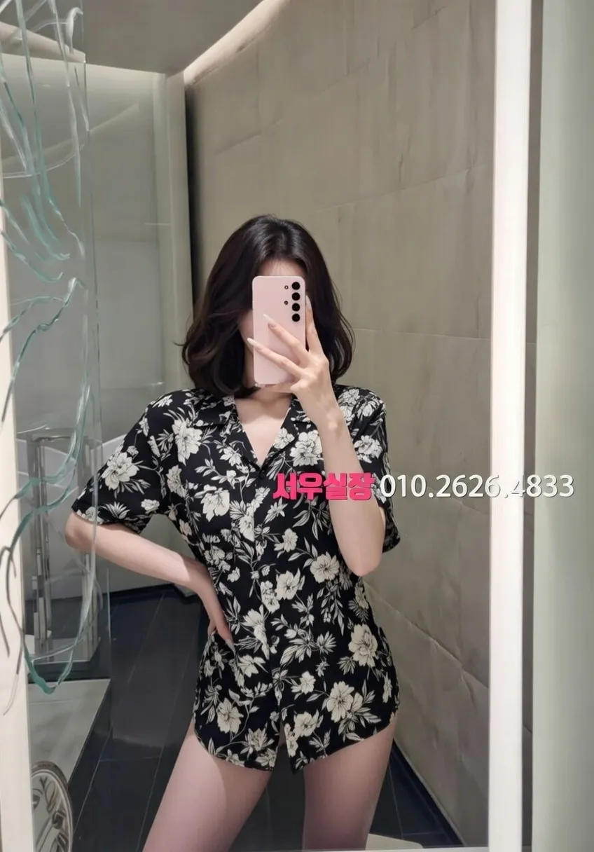 강릉 아빠방 프리미엄 라인업 26번 프로필