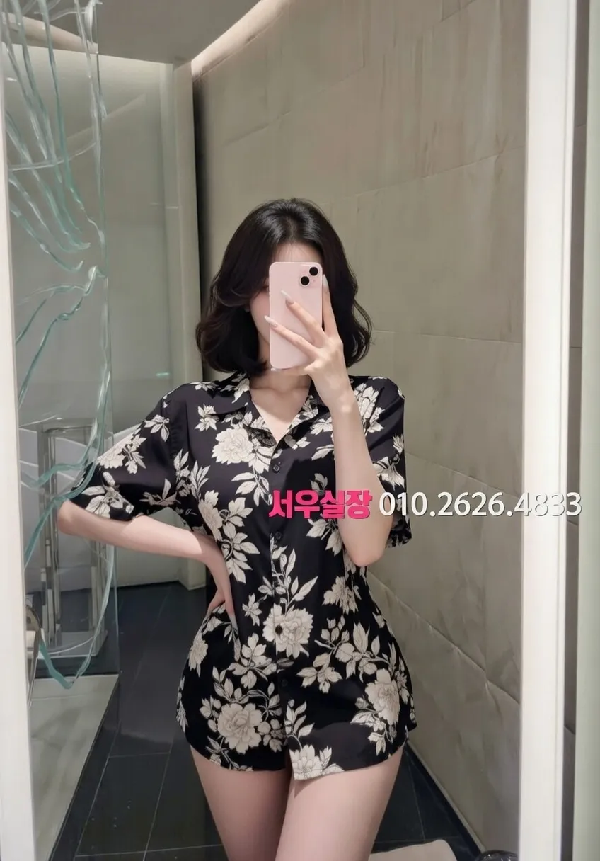 강릉 하이쩜오 프리미엄 라인업 26번 프로필