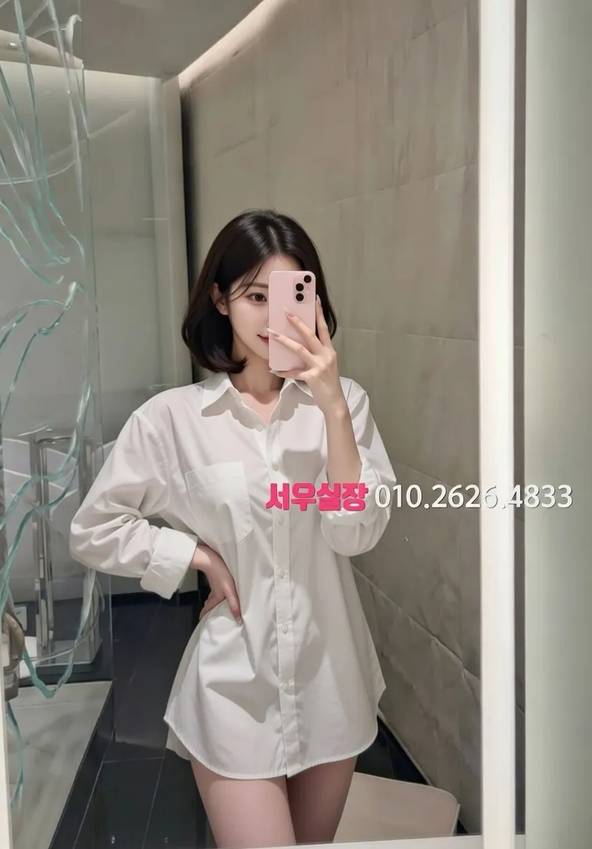 강릉 룸싸롱 프리미엄 라인업 7번 프로필