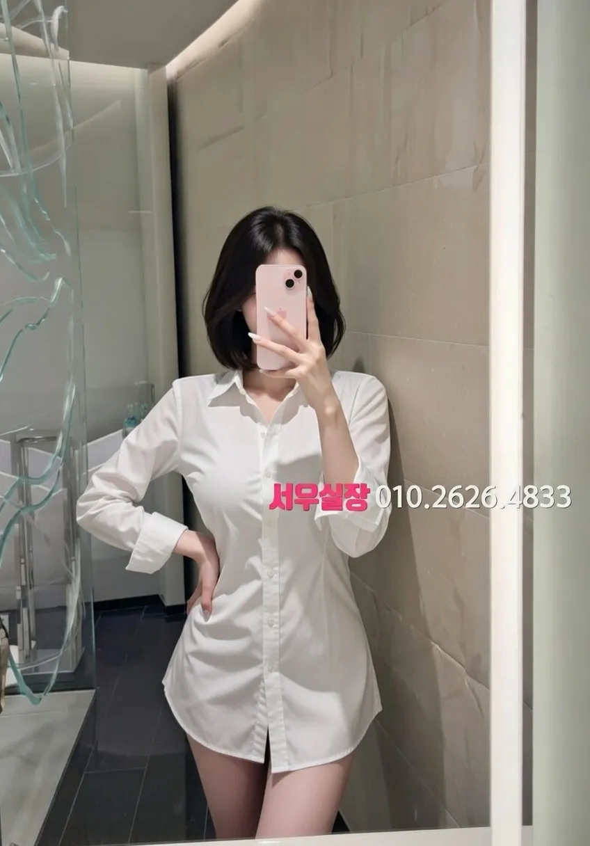 강릉 텐카페 프리미엄 라인업 24번 프로필