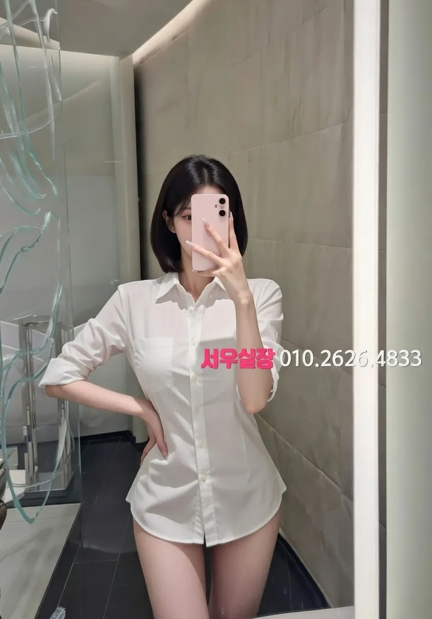 강릉 노래방 프리미엄 라인업 20번 프로필