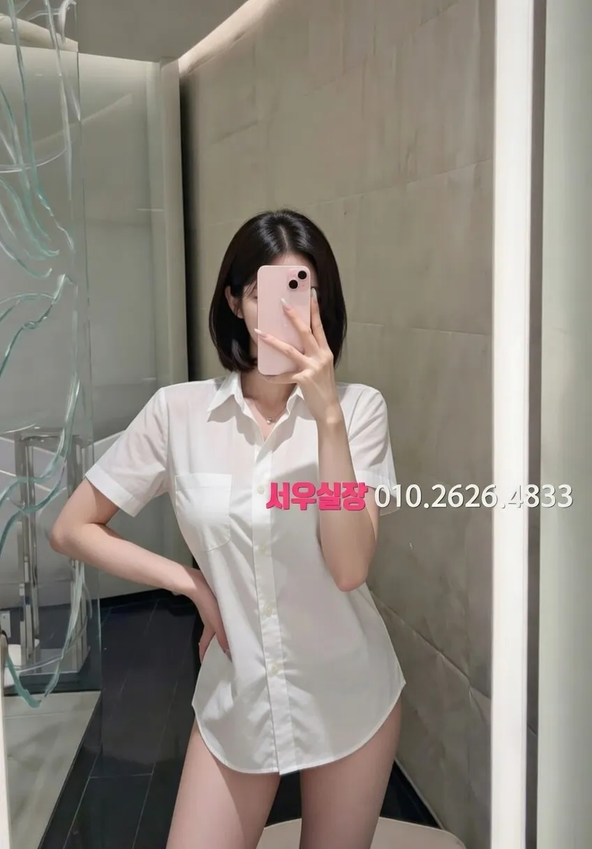 강릉 가라오케 프리미엄 라인업 14번 프로필