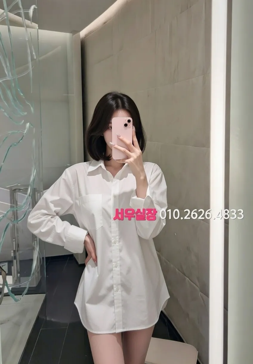 강릉 레깅스룸 프리미엄 라인업 29번 프로필