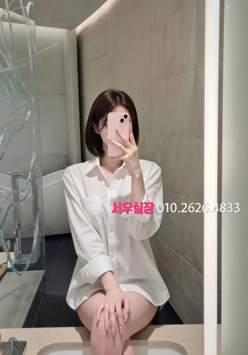 강릉 베트남노래방 프리미엄 라인업 1번 프로필