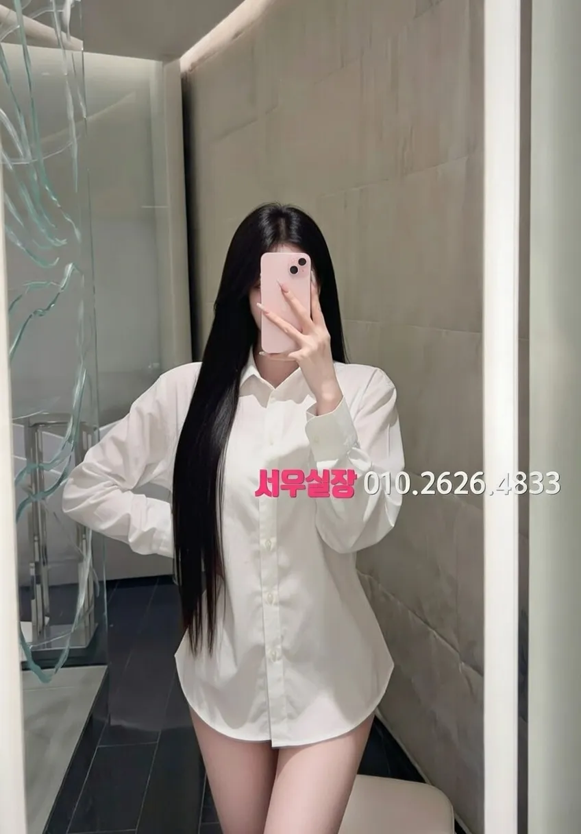 강릉 쩜오 프리미엄 라인업 38번 프로필