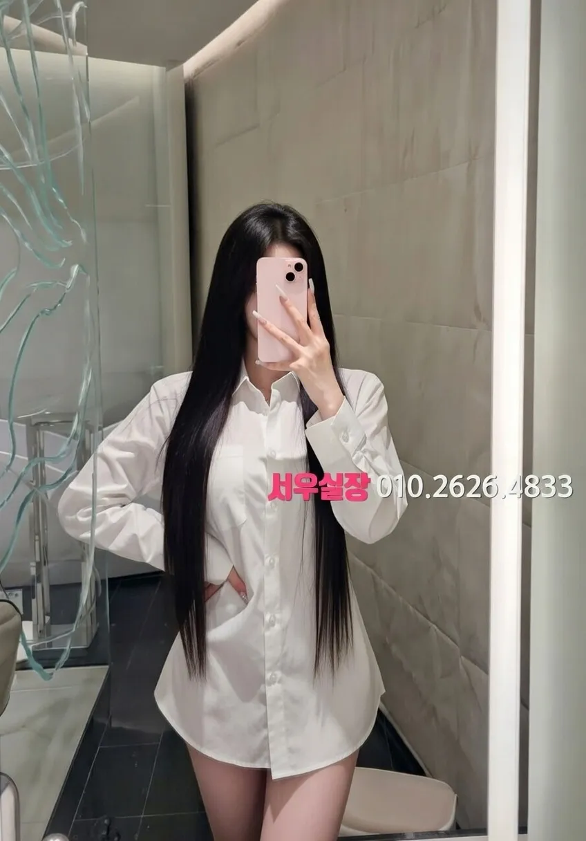 강릉 호빠 프리미엄 라인업 1번 프로필