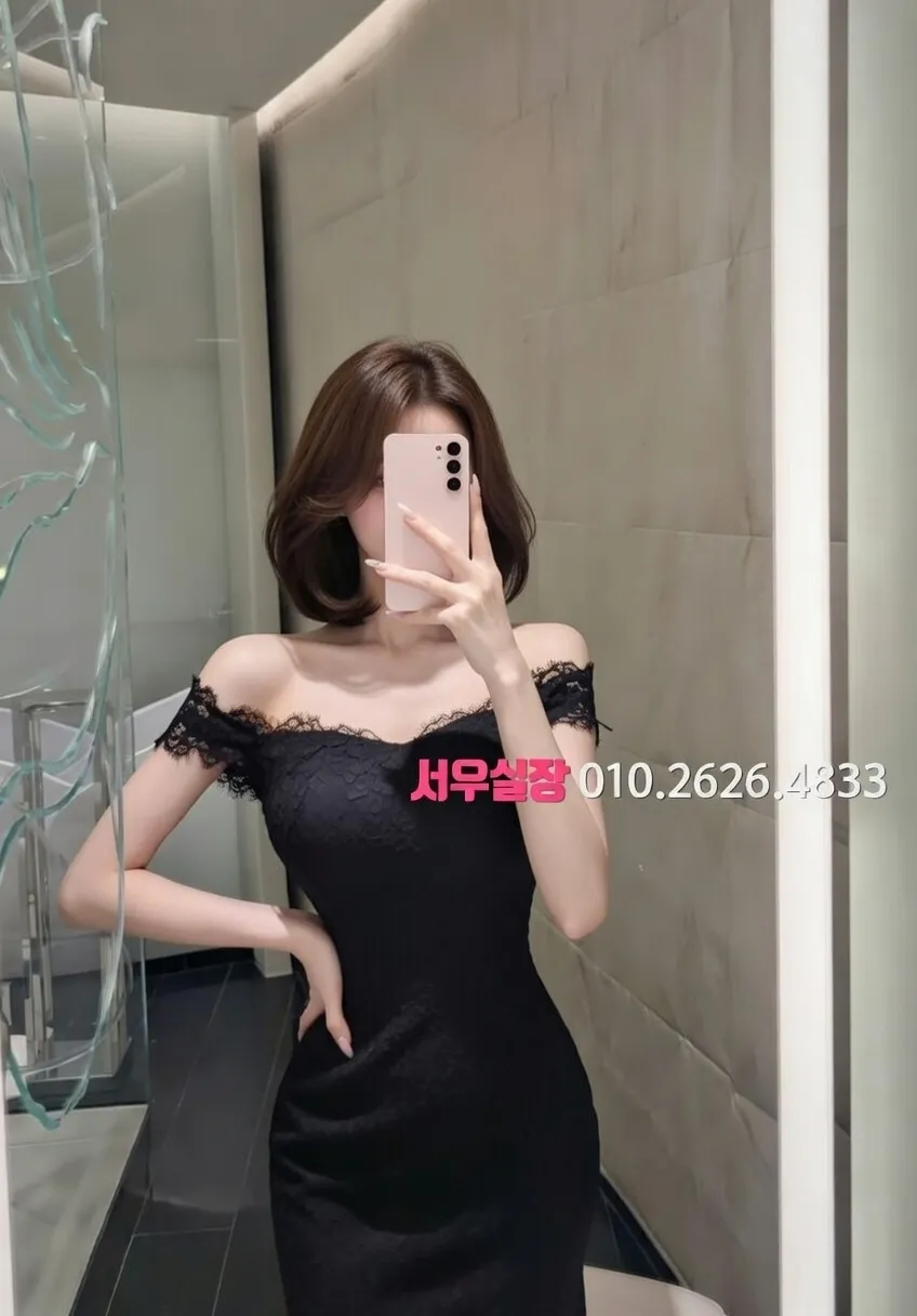 강릉 텐카페 프리미엄 라인업 5번 프로필