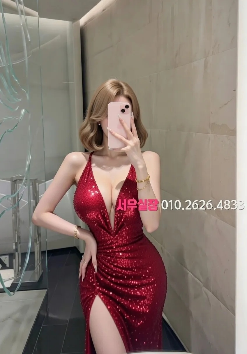 강릉 노래방 프리미엄 라인업 21번 프로필